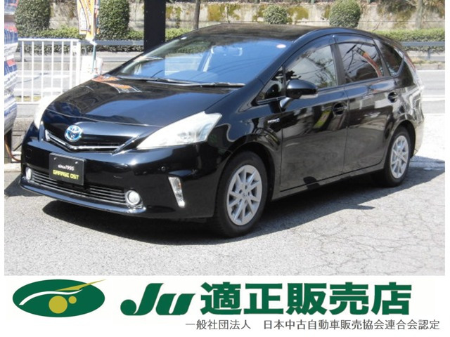 プリウスα 1.8 S 7人乗り 純正ナビ フルセグTV Bluetooth