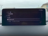 Bluetoothに接続することで、スマートフォンに入っている音楽アプリを車内で楽しめたり、通話が出来ます♪