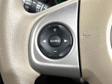 【ステアリングスイッチ】運転中、前方から目線をそらすことなく、オーディオ等の操作が可能な便利機能!安心&快適なドライブを演出してくれます♪