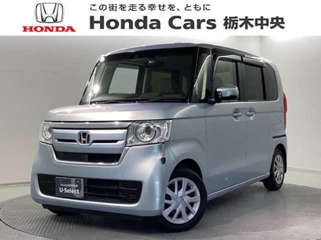 N-BOX G EX ホンダセンシング 