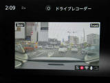 今や必需品♪♪ 『前後ドライブレコーダー』があなたの身を守ります♪♪ あおり運転が問題になっている昨今です♪♪自身の身を自分で守りましょう♪♪SDカードは付いておりません!