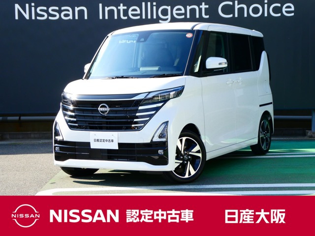 デイズ ハイウェイスター Gターボ プロパイロットエディション 