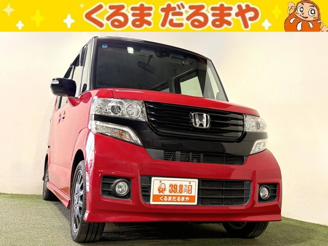 N-BOXカスタムG ターボ Aパッケージ 2トーンカラースタイル