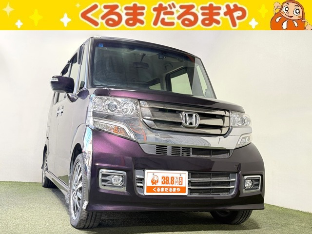 N-BOXカスタム G ターボ Lパッケージ 