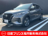 ご覧いただき誠にありがとうございます!日産プリンス福井カーパレス店です☆
