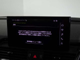 アップルカープレイやアンドロイドオート機能を利用して、アウディ車とお手持ちのスマートフォンを直接接続できる「アウディスマートフォンインターフェイス」が装備されております。