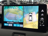 【マルチビューカメラシステム】専用のカメラにより、上から見下ろしたような視点で360度クルマの周囲を確認することができます☆死角部分も確認しやすく、狭い場所での切り返しや駐車もスムーズに行えます。