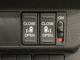 【両側パワースライドドア】両側がパワースライドドアになっており、運転席のスイッチやスマートキーでも開閉が可能です!開口部も広いので乗り降りも楽々♪