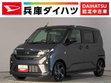 ダイハツ ムーヴ