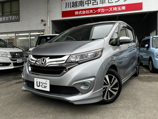 フリード 1.5 ハイブリッド EX 