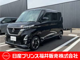 ご覧いただき誠にありがとうございます!日産プリンス福井カーパレス店です☆