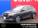 日産人気の、キックスX 入荷しました♪