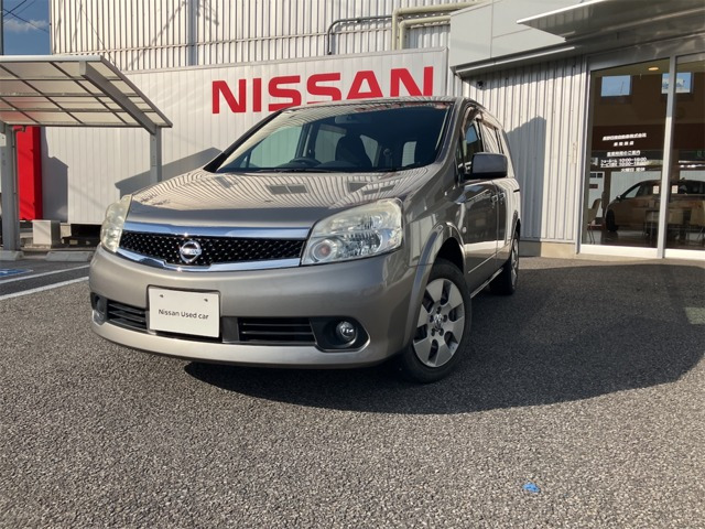 ラフェスタ2.0 20S 4WD