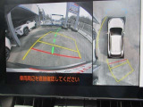パノラミックビューモニター付きです。車両を上から見たような映像をディスプレイオーディオ画面に表示、運転席からの目線だけでは見にくい、車両周辺の状況をリアルタイムでしっかり確認できます。