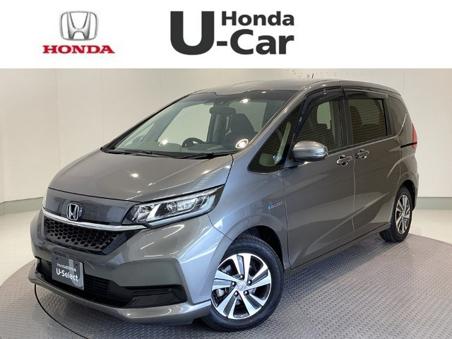 フリード+ 1.5 ハイブリッド G ホンダセンシング 