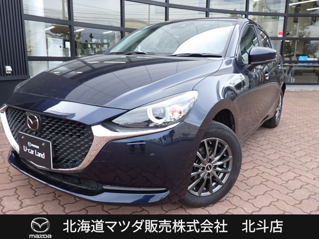 MAZDA2 1.5 15S プロアクティブ Sパッケージ 4WD 