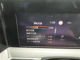 ◆【お問い合わせください】写真の内容に関してやおクルマ購入までの流れなどご不明点、ご質問等がございましたらお気軽にガリバー店舗までお問い合わせください。