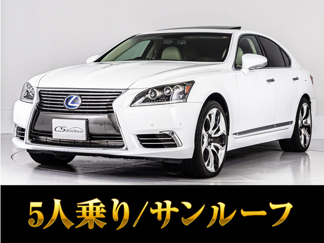 LS 600h バージョンL 4WD サンルーフ本革 LC21アルミ&サスコン