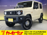 とても程度の良い一台が入庫しました!お勧めの一台です☆お問い合わせは カーセブンMEGA福井店 tel 0776-57-0800までお気軽にお問い合わせ下さい。