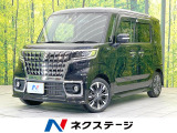 禁煙車 8型SDナビ 両側電動スライドドア バックカメラ 衝突被害軽減