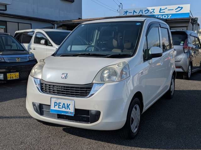 ライフ パステル 