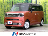 4WD 届出済未使用車 2トーンルーフ 衝突軽減装置 レーンアシスト