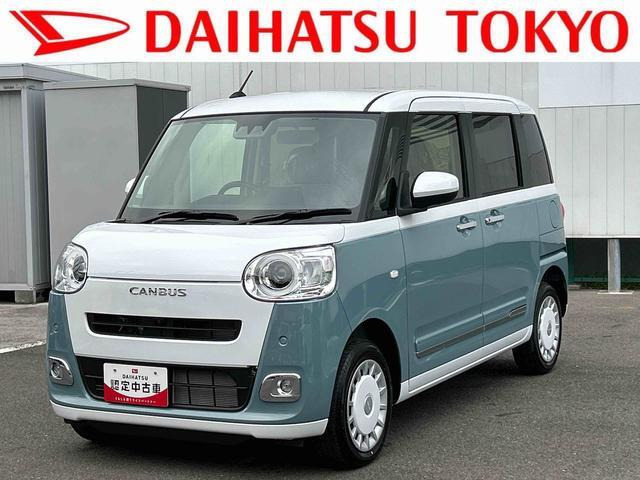 ムーヴキャンバス  ストライプス Gターボ 4WD