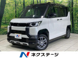 SDナビ 全周囲カメラ e-Assist 禁煙車 ドラレコ