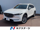マツダ CX-8
