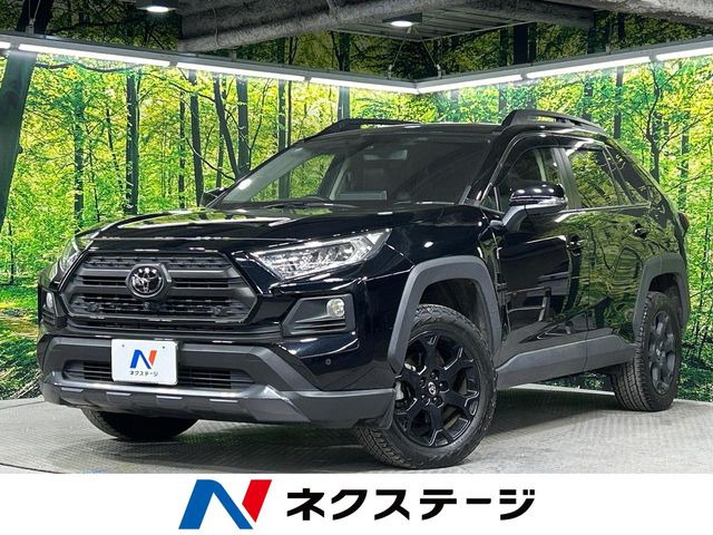 RAV4 2.0 アドベンチャー オフロードパッケージ 4WD （6BA-MXAA54）