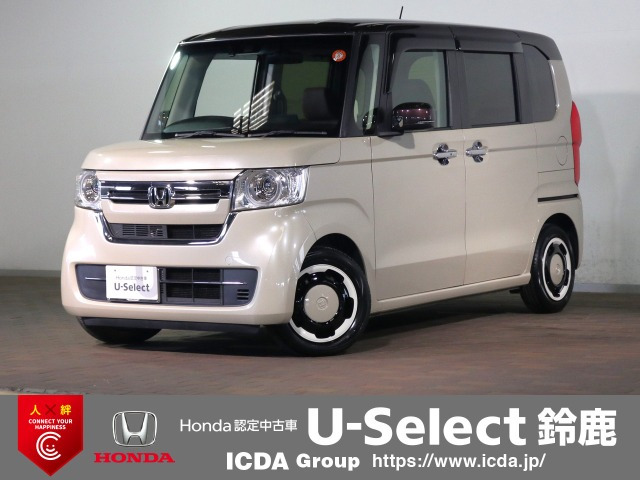 N-BOX L コーディネートスタイル 