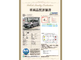 第3者機関によって車両状態証明書を発行しておりますので、状態の確認含めて安心、信頼、満足にお答えします。