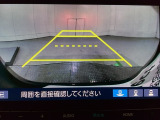 バックでの車庫入れも安心です! リアカメラが付いているバックモニター付のナビを装備しております。操作線もついており距離感も画面から確認できます。