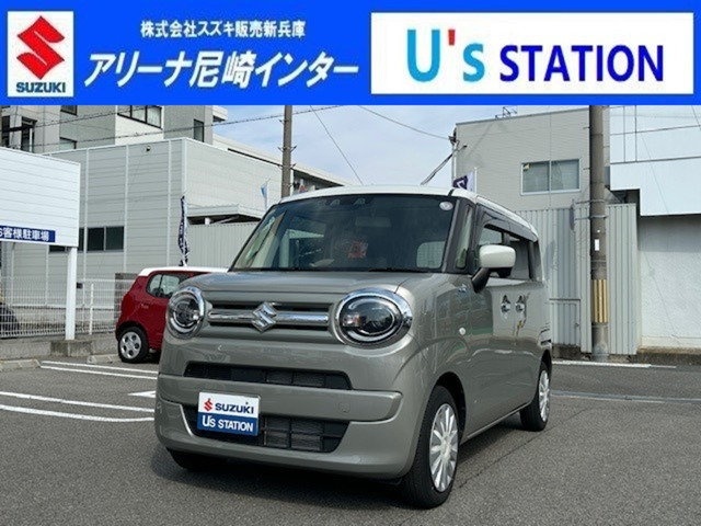 ワゴンRスマイル ハイブリッド(HYBRID) Sリミテッド 