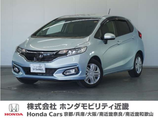 フィット 1.3 13G Fパッケージ コンフォートエディション 