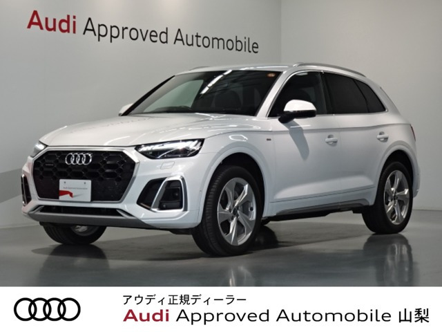 Q5 40 TDI クワトロ Sライン ディーゼル 4WD