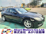 マツダ RX-8