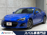 スバル BRZ