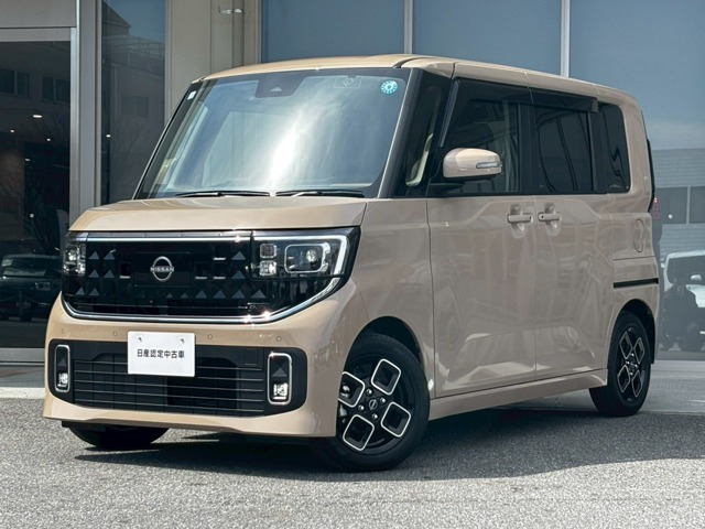 デイズ ハイウェイスターX プロパイロットエディション 