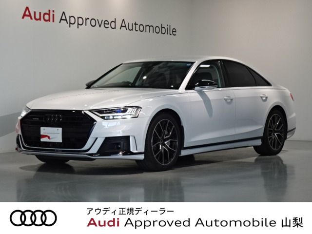 A8 グランドツーリングリミテッド4WD 