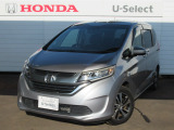 フリード FF HYBRID G HondaSENSING ルナシルバーM当店では新潟県内のみの販売とさせて頂いております。