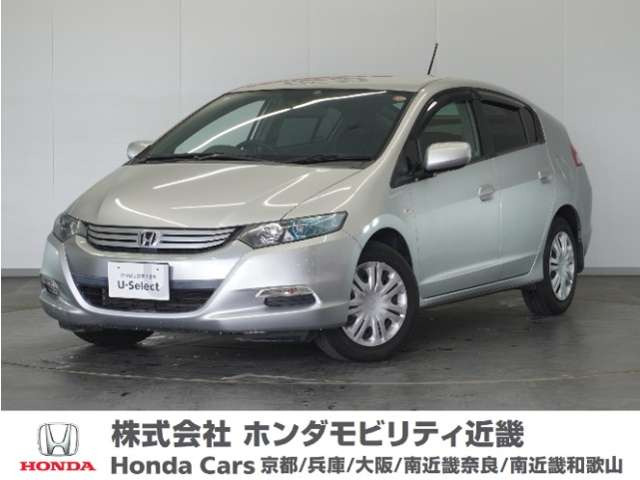 インサイト 1.3 G 