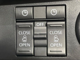 【両側パワースライドドア】スマートキーや運転席のスイッチで後席両側スライドドアの開閉が可能♪電動だから力を入れてドアを開ける必要が無く、小さなお子様でも簡単に開け閉めでき快適です♪