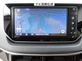 当店のお車には第三者機関の検査による「車両状態証明書」がついています!安心して乗っていただくためにも是非ご覧下さい!(一部お車を除く)