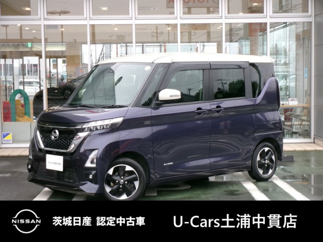 ルークス ハイウェイスター X