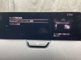 Apple Carplay・Android Auto対応!マツダ コネクト(コマンダーコントロール)でスマートフォンを操作して、通話、音楽を聴いたり、マップで目的地を調べることができます。