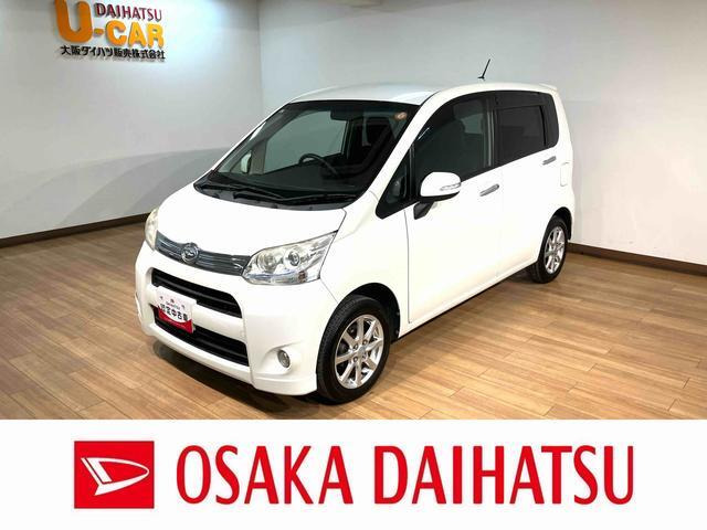 ムーヴカスタム X 