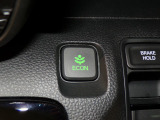 エコモードスイッチで省エネ運転もできます。
