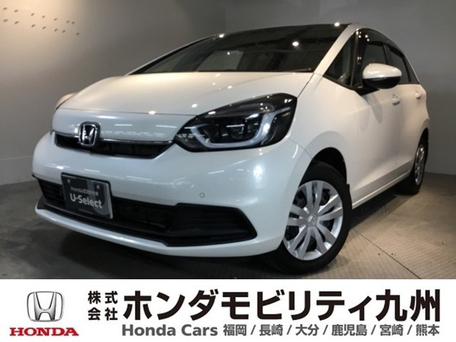 フィット 1.5 ホーム 