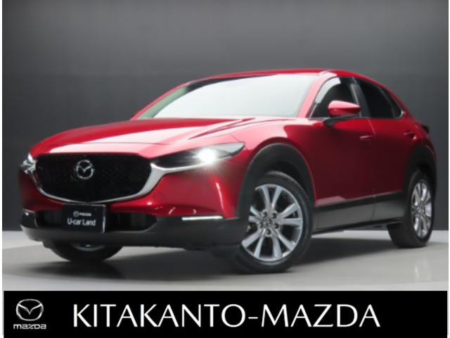 マツダ CX-30 